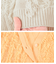 フリンジニットカーディガン