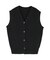 ベーシックフロント釦ニットベスト