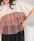 オーガンジーフリルドッキングTシャツ