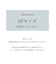 肩リボンベアオールインワン