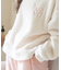 ふわもこマシュマロタッチパジャマセットアップ