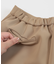 ストレッチテーパードパンツ