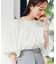 フリルオフショルダーボリュームブラウス