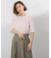 汗染み防止パフスリーブTシャツ