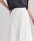 ティアードフレアスカート