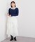 イレヘムティアードフレアスカート
