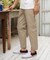 ツイルストレッチパンツ