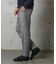 クラシカルヘリンボーン ストレッチパンツ