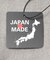 シャンブレーツイルストレッチパンツ　made in japan