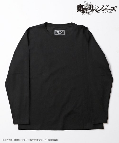 東京リベンジャーズ」 RATTLE TRAP コラボアイテム 場地圭介グランジ