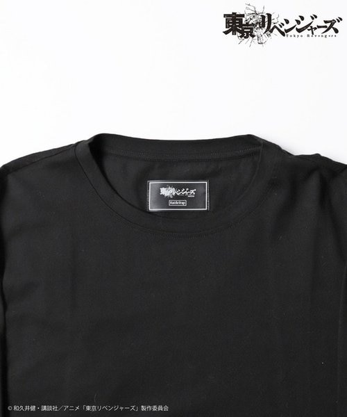 東京リベンジャーズ」 RATTLE TRAP コラボアイテム 場地圭介グランジ