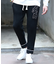 【1PIU1UGUALE3 RELAX × JUST PLAY 】LOGO KNIT LONG PANTS