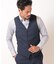 【ACTIVE TAILOR】ミックスヤーン/ホップサックベスト＜セットアップ・スリーピース対応＞