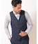 【ACTIVE TAILOR】ミックスヤーン/ホップサックベスト＜セットアップ・スリーピース対応＞