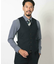【ACTIVE TAILOR】アソートリバーシブルベスト＜スリーピース対応＞