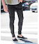 ハイパーストレッチスキニーパンツ ジェギンス