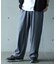 *WEB限定 テーパードリラックスワイドパンツ