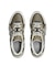 【ASICS/アシックス】GEL-SONOMA TR62