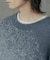 モヘア風Wジャガードグラデーションニット