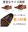 【大きいサイズ対応～30cm/防滑】スリッポン Uチップ ビジネスシューズ(2673)