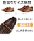 【大きいサイズ対応～30cm/防滑】ビットローファー スワールモカ ビジネスシューズ(2676)