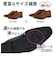 【+6cm身長UP/防滑/大きいサイズ対応】インヒール入り 内羽根ストレートチップ ビジネスシューズ(2680)