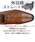 【+6cm身長UP/防滑/大きいサイズ対応】インヒール入り 外羽根ストレートチップ ビジネスシューズ(2681)