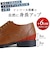 【+6cm身長UP/防滑/大きいサイズ対応】インヒール入り 外羽根ストレートチップ ビジネスシューズ(2681)