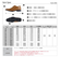 【+6cm身長UP/防滑/大きいサイズ対応】インヒール入り 外羽根スワールモカ ビジネスシューズ(2682)