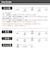 【+6cm身長UP/防滑/大きいサイズ対応】インヒール入り 外羽根スワールモカ ビジネスシューズ(2682)
