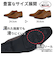 【+6cm身長UP/防滑/大きいサイズ対応】インヒール入り 外羽根スワールモカ ビジネスシューズ(2682)