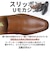 【+6cm身長UP/防滑/大きいサイズ対応】インヒール入り スリッポンUチップ ビジネスシューズ(2683)