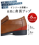 【+6cm身長UP/防滑/大きいサイズ対応】インヒール入り スリッポンUチップ ビジネスシューズ(2683)