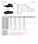 【+6cm身長UP/防滑/大きいサイズ対応】インヒール入り モンクストラップ スワールモカ ビジネスシューズ(2684)