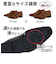 【+6cm身長UP/防滑/大きいサイズ対応】インヒール入り ダブルモンクストラップ ストレートチップ ビジネスシューズ(2685)