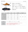 【サンダルタイプ/通気性/防滑】外羽根スワールモカ ビジネスシューズ(2692)