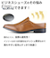 【サンダルタイプ/通気性/防滑】スリッポン ビジネスシューズ(2693)
