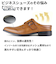 【サンダルタイプ/通気性/防滑】モンクストラップ ビジネスシューズ(2694)