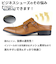 【サンダルタイプ/通気性/防滑】ダブルモンクストラップ ビジネスシューズ(2695)