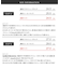【ロングノーズ・メダリオン】内羽根ストレートチップ ビジネスシューズ(2701)