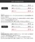 【ロングノーズ】ビットローファー ビジネスシューズ(2707)