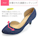 スエードサイドオープンパンプス【8cmヒール】(5405)