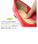 クッション入 エナメルバレエシューズ(5420)
