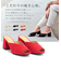 Vカットデザインミュールサンダル【6.5cm】(5426)