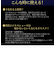 【天然皮革/撥水/軽量】走れる！外羽根Uチップ ビジネスシューズ(6004)