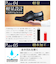 【天然皮革/撥水/軽量】走れる！スリッポン Uチップ ビジネスシューズ(6005)