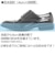 【防水/防滑】外羽根プレーントゥビジネスシューズ(8720)