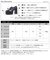 クッション入 厚底レースアップシューズ【10.5cmヒール】 (1533)