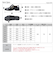 モンクストラップシューズ【3.6cmヒール】 (3575)