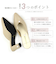 ★新色登場★クッション入り Vカットミュールパンプス【7cm】(5439-1)